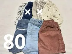 子ども服 まとめ売り ショートパンツ スカート 6点