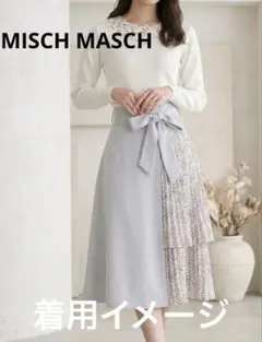 ミッシュマッシュ プリーツ切 替フレアスカート 小花柄 リボン M
