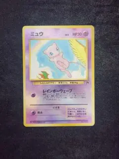 2026年最新】映画公開記念パックサザンアイランドの人気アイテム