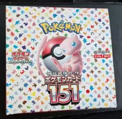 2025年最新】ポケモンカード 151 box 未開封の人気アイテム