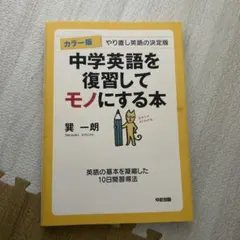 Item thumbnail for item 0ad37c59-f0ba-431b-8c3f-c9bd87107b0d