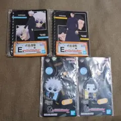 一番くじ　呪術廻戦 E賞A5ノート セット&G賞アクリルチャーム　五条悟　夏油傑