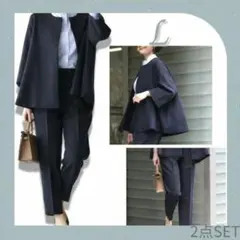 ネイビー　ノーカラースーツ　フォーマル　入学式　卒業式　L