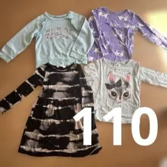 110 女の子　長袖カットソー　トレーナー　ワンピース　ウサギ・花・ユニコーン