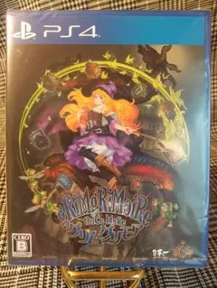 【新品未開封】グリムグリモア OnceMore PS4 ソフト