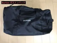 専用になります