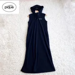 ジェラートピケ パイル フーディワンピース ネイビー ルームウェア ロング　F