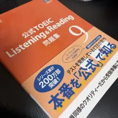 ここあ様 リクエスト 2点 まとめ商品