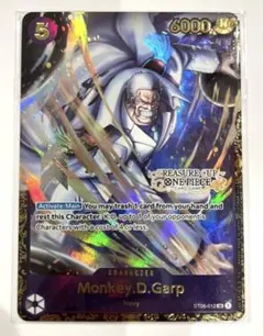 【BGS10】ワンピースカード ガープ　トレジャーカップ プロモ 英語版 モンキー・D・ガープ 《英語版》 (未開封/トレジャーカップ/illust