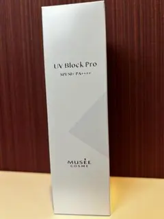MUSEE COSME UV Block Pro SPF50+日焼け止め美容液のサムネイル