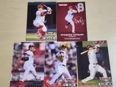 楽天イーグルス プロ野球チップス