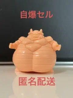 2025年最新】自爆セルの人気アイテム - メルカリ