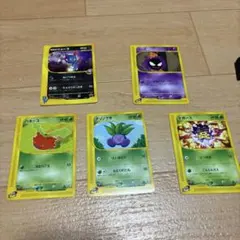 ポケモンカード eカード まとめ売り