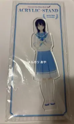 2025年最新】 リズと青い鳥 アクリルスタンドの人気アイテム - メルカリ