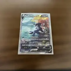 2026年最新】ポケモンカード ヒスイ ダイケンキVSTAR sarの人気