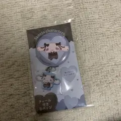 シナモロール缶バッジ