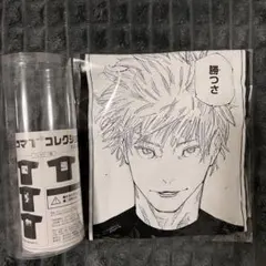 芥見下々 呪術廻戦展　コマT 五条悟