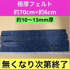 Item thumbnail for item ef536746-dfb0-4dd8-b5d2-8478cceaf97d