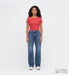 UNIQLOU ユニクロ　ジーンズ　ジーパン　ブルー　ストレート　ワイド　デニム