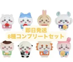 新品・未開封 Hey! Say! JUMP 9ぷぅ 全種セット コンプリート - メルカリ