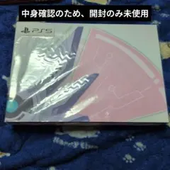 ネプテューヌ Sisters vs Sisters シスターズ