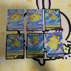 Item thumbnail for item 3346bb47-e956-422e-92ae-cd2a6f0ebbed