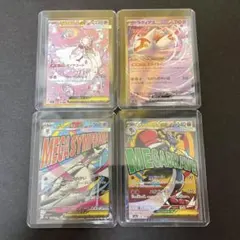 メガルカリオex,メガサーナイトex,メガディアンシーex,ラティアスex