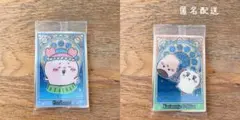 ちいかわ　ウエハースカード　２枚