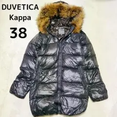 2025年最新】kappa duveticaの人気アイテム - メルカリ