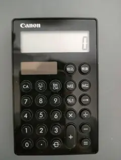 Item thumbnail for item f254d2b4-4876-4b21-ac83-928e5d561448