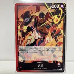フュージョンワールド 18号 パラレル プロモ - メルカリ