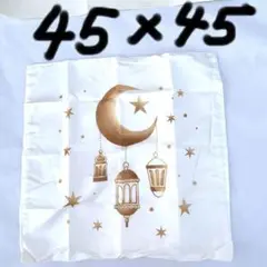 クッションカバー　白　45×45 標準サイズ　ファスナー無　正方形　安い　四角
