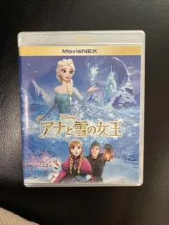アナと雪の女王 MovieNEX('13米)〈2枚組〉