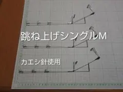 Item thumbnail for item ab4861a7-0931-4455-b447-b4fb04fe27bf