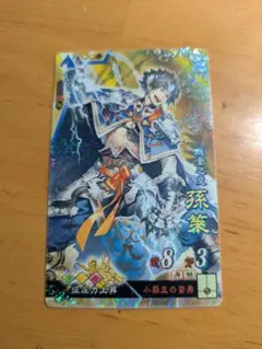 レッドアイズ＠プロフ必読様 リクエスト 3点 まとめ商品 - メルカリ