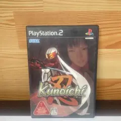 Kunoichi 忍　くのいち PS2