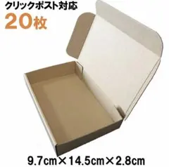 Item thumbnail for item e1198cc6-383f-42a6-a3d7-d67bc43a0295