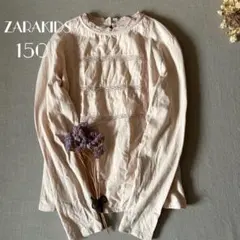 めるわこさま　2点ご専用♡