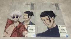 呪術廻戦 一番くじF賞 クリアポスター