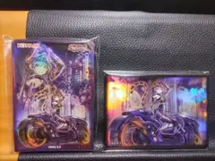 遊戯王【海外限定】IPマスカレーナ スリーブ 50枚入り 未開封 10個セット❗️ 状態A-〕スリーブ『IPマスカレーナ(海外製)』50枚入り【-】{-}《スリーブ》