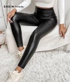 SHEIN ブラック レザーレギンス