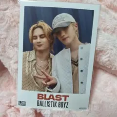 BALLISTIK BOYZ BLAST 特典 ペアフォト 海沼流星 松井利樹