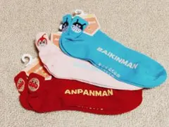 アンパンマン ソックス 23-25cm 3足セット