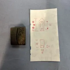 2026年最新】はばき 刀の人気アイテム - メルカリ