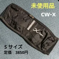 未使用品　CW-X ランニング用ウエストポーチ Sサイズ (黒)のサムネイル