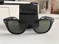 Ray-Ban Folding Wayfarer RB 4105