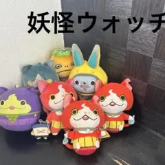 あ*い様 ♢送料込　まとめ売り♢人気　妖怪ウォッチ　マスコット　ぬいぐるみ　キー