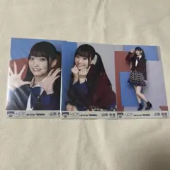 ≒JOY 山田杏佳 全国ツアー2025 生写真 セット - メルカリ