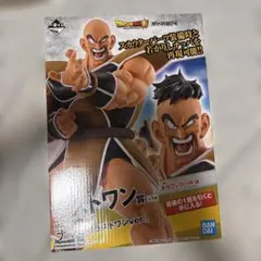 一番くじ ドラゴンボール ラストワン賞 ナッパ　未開封品
