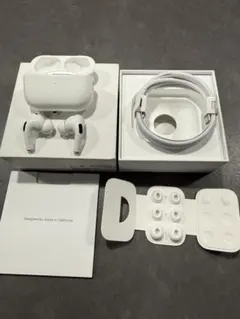 AirPods Pro第2世代 完全セット